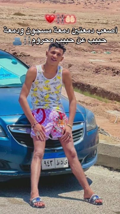 TikTok video thumbnail by gzar_79