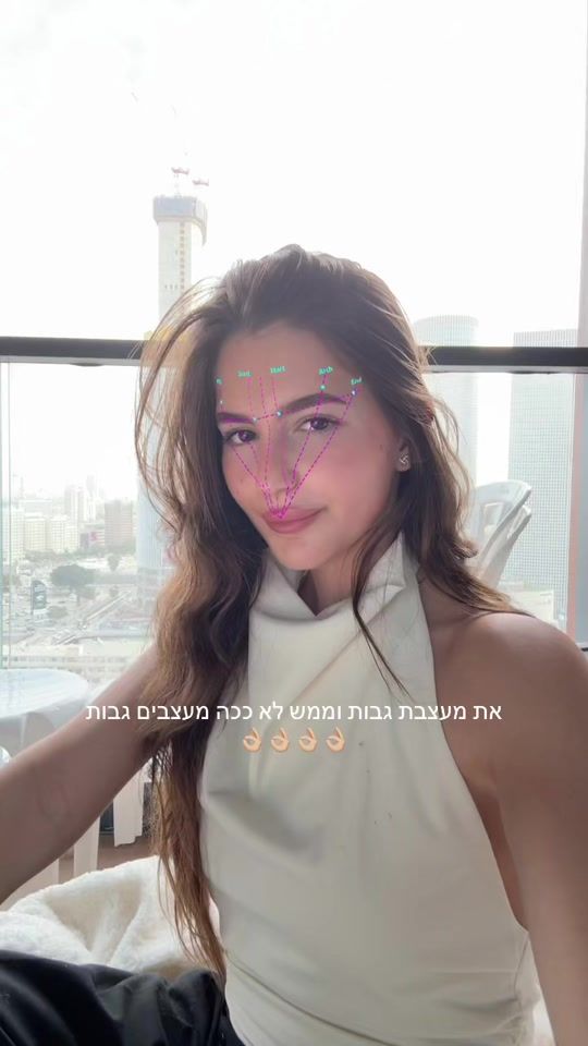 TikTok video thumbnail by lior__glam