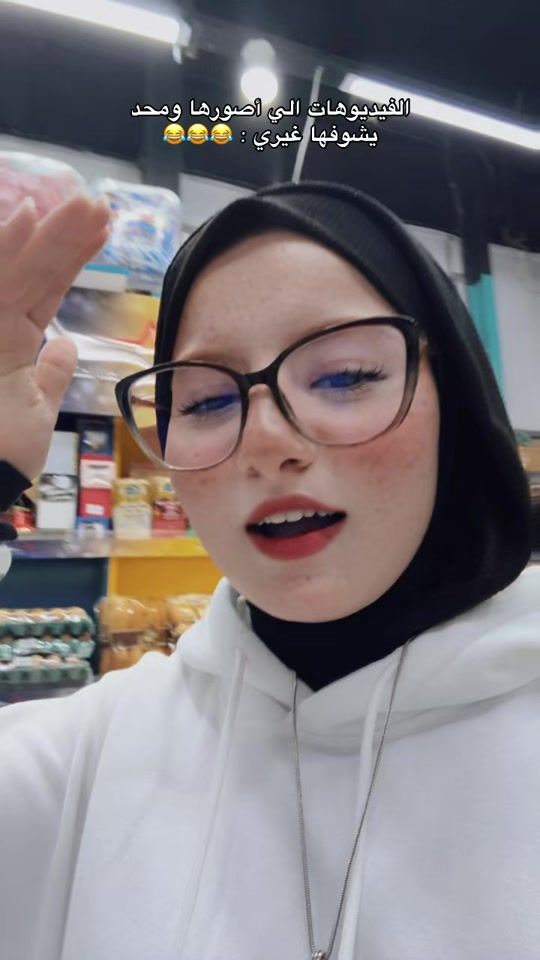 TikTok video thumbnail by _tyii18