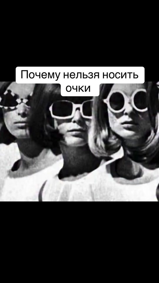TikTok video thumbnail by empiria24