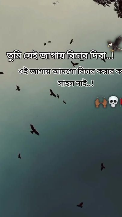 TikTok video thumbnail by caption_villain09