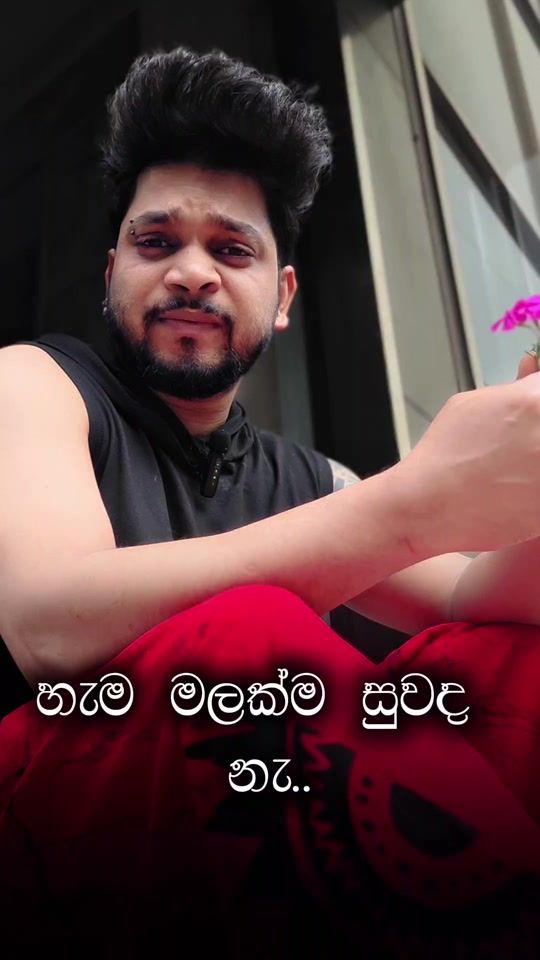 TikTok video thumbnail by sadewvibe