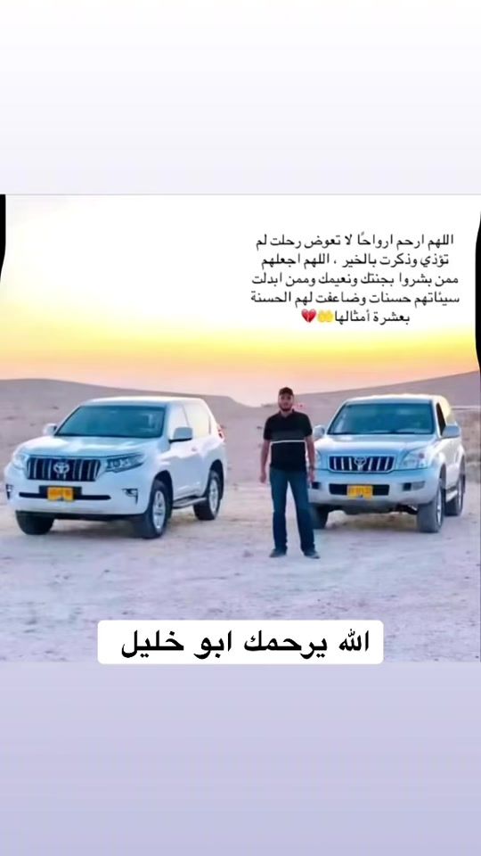 TikTok video thumbnail by shrgawe_
