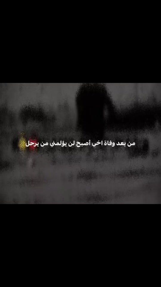 TikTok video thumbnail by z_.ret