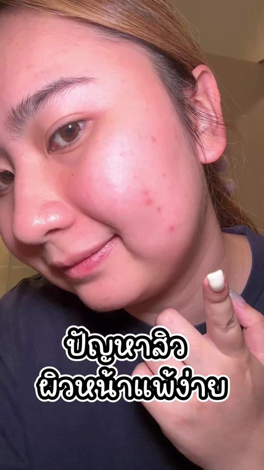 TikTok video thumbnail by tibstimn_