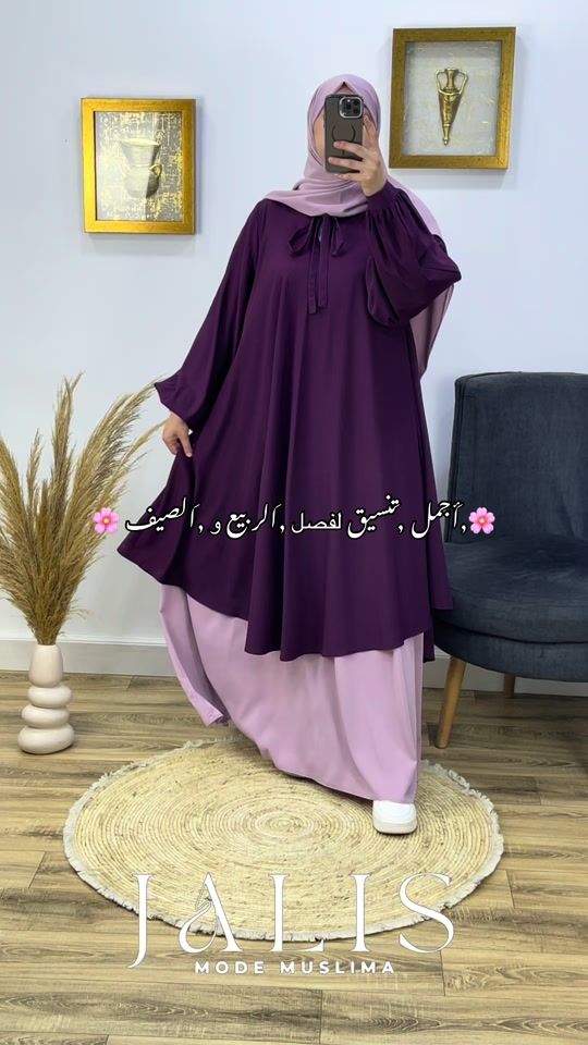 TikTok video thumbnail by jilbab__jalis