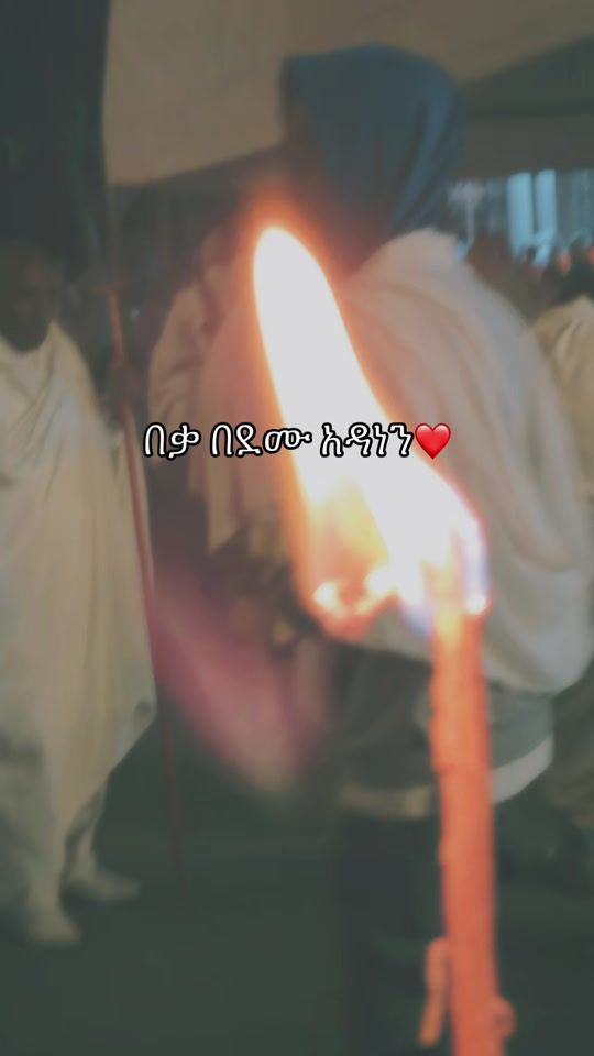 TikTok video thumbnail by worldof_herrr