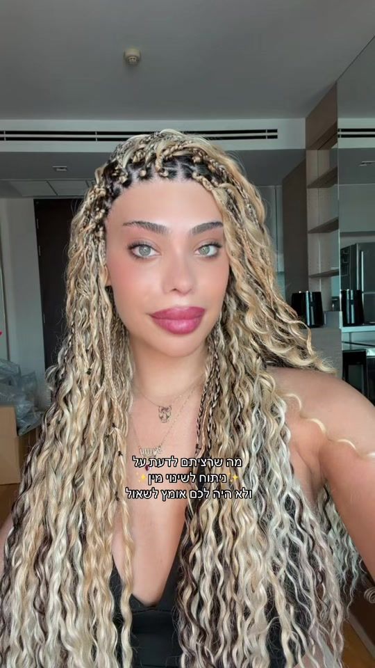 TikTok video thumbnail by romyabergel