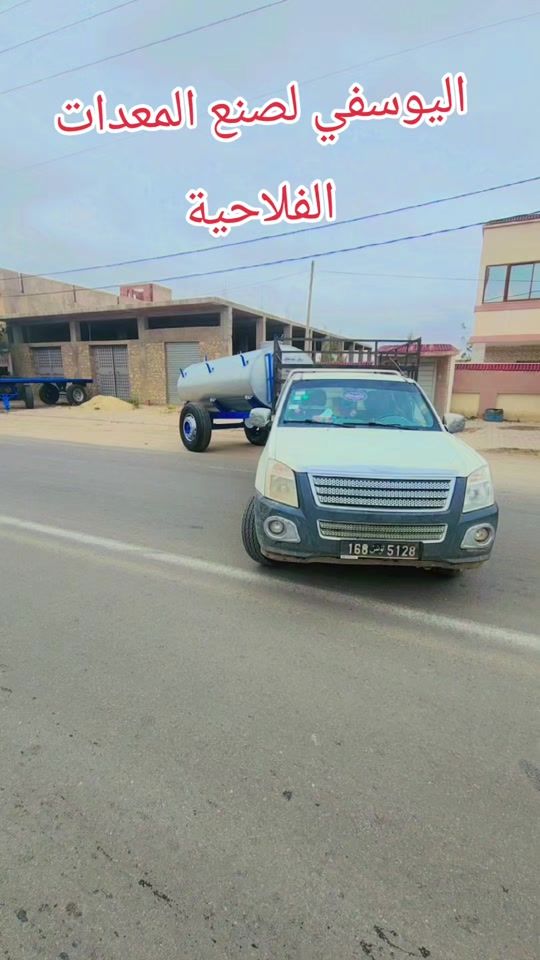 TikTok video thumbnail by rayen.yousfi45