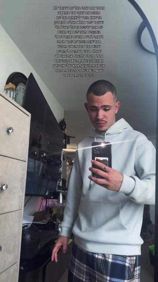 TikTok video thumbnail by misphatim_19