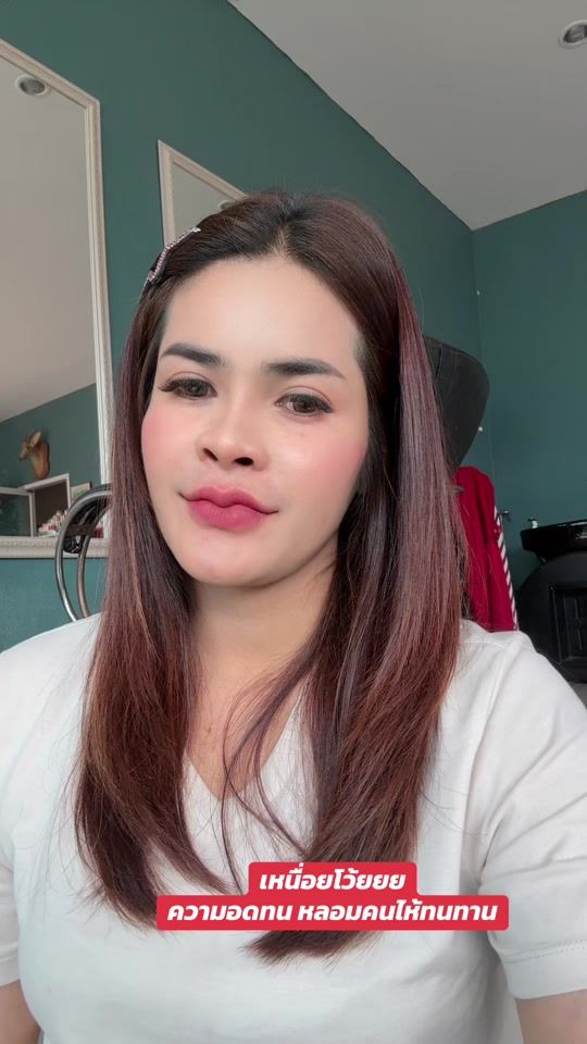 TikTok video thumbnail by palmmy_35