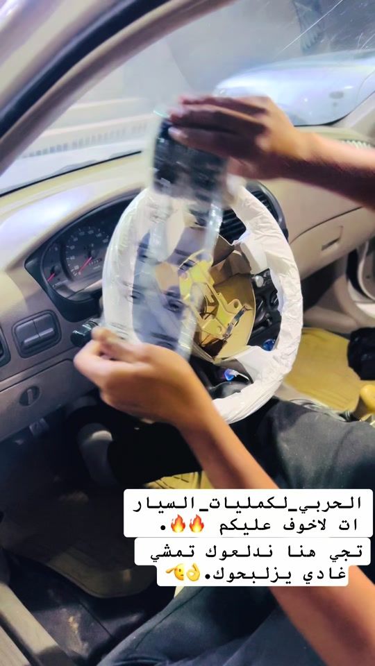 TikTok video thumbnail by 99_66_2