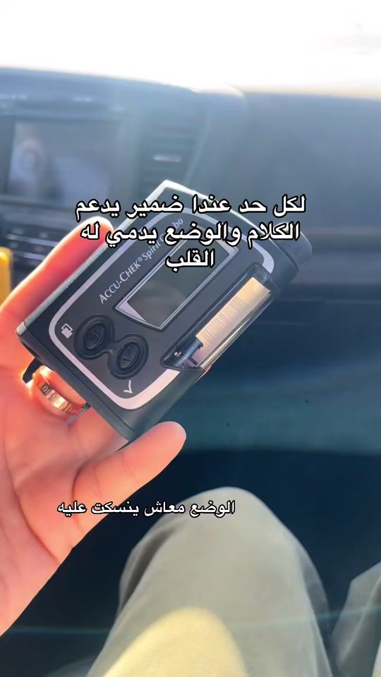 TikTok video thumbnail by aisah_saad