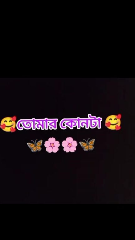 TikTok video thumbnail by s_h_o_ri_f_a_js