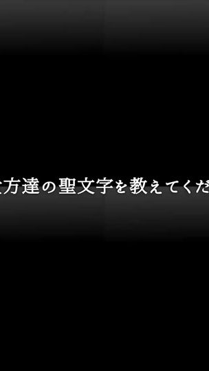 TikTok video thumbnail by _m9_lo