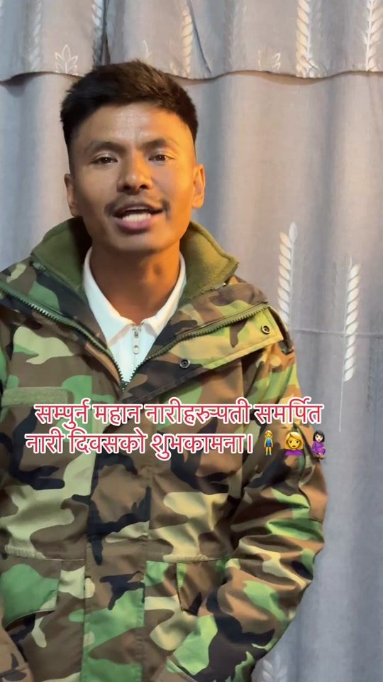 TikTok video thumbnail by paltaneofficial