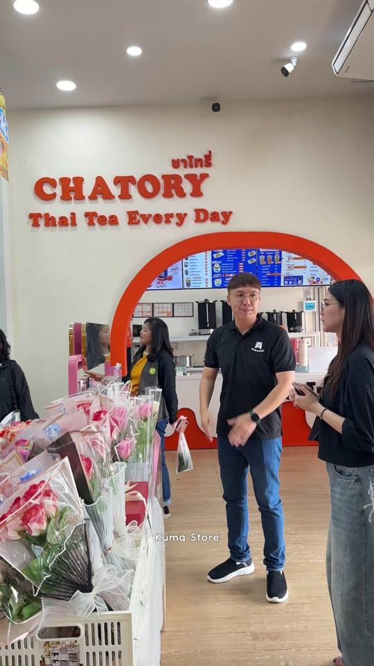 TikTok video thumbnail by kumastore168