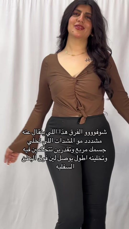 TikTok video thumbnail by she_mine2