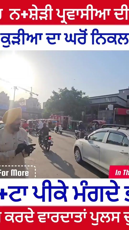 TikTok video thumbnail by dhg.rhh3