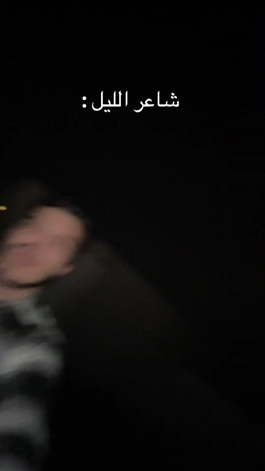 TikTok video thumbnail by mohamed_mamlouk1