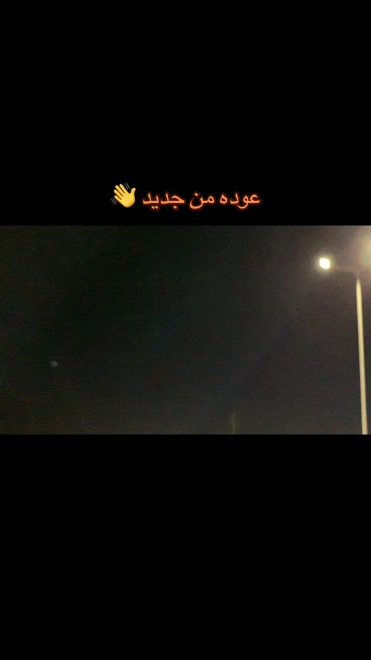 TikTok video thumbnail by .v4.20
