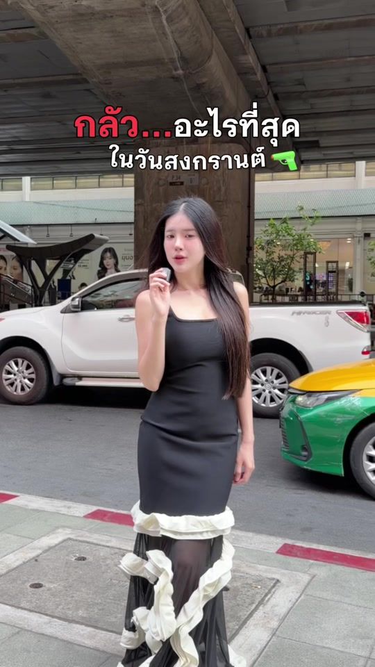 TikTok video thumbnail by realketmanee