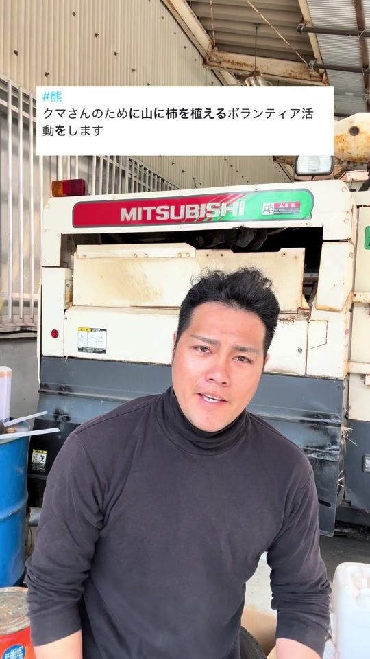 TikTok video thumbnail by kusa_hirohiro