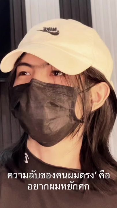 TikTok video thumbnail by promyes01