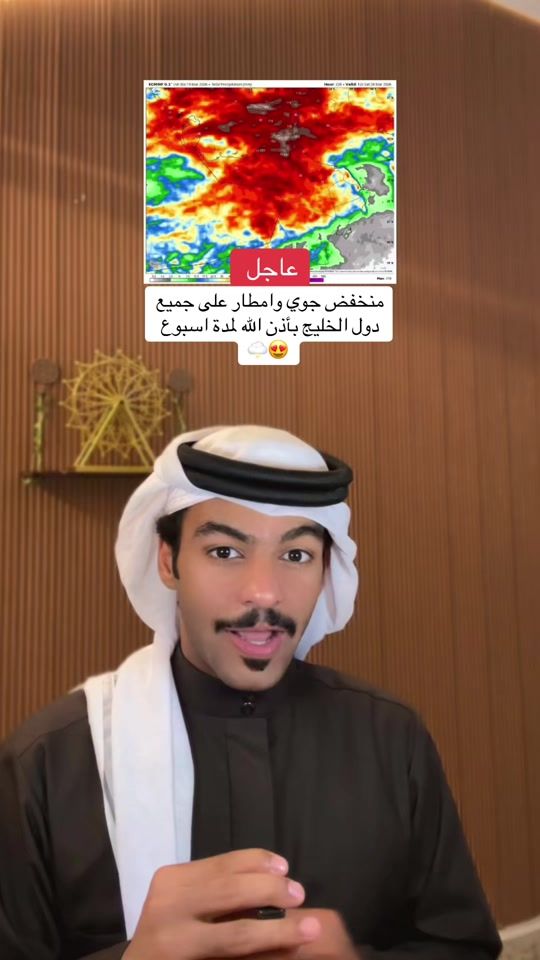 TikTok video thumbnail by khxod