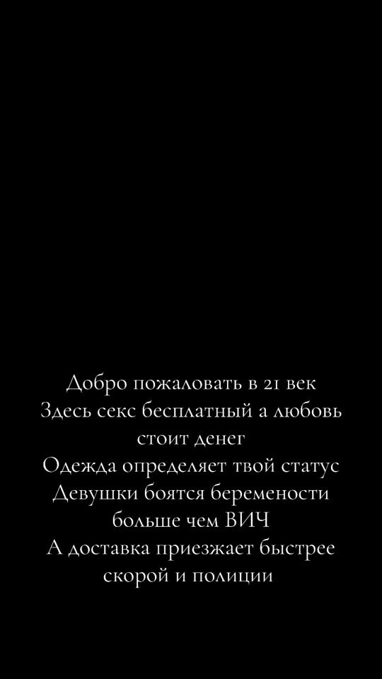 TikTok video thumbnail by igor.klimovich
