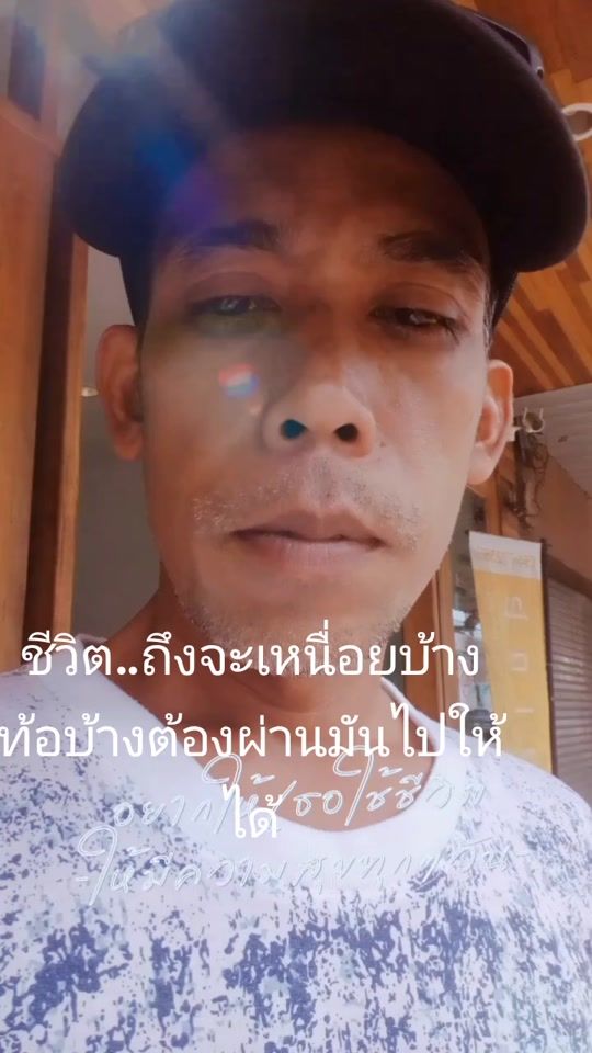 TikTok video thumbnail by dyh6ezzrtaic
