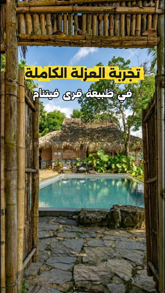 TikTok video thumbnail by msw.tours
