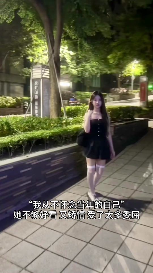 TikTok video thumbnail by _ln.98824