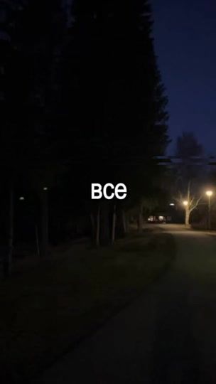 TikTok video thumbnail by blood_meny