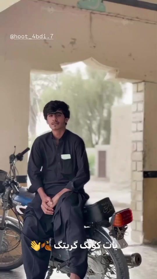TikTok video thumbnail by abdi_hoot7