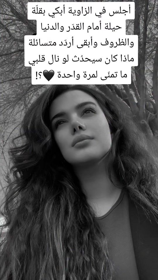 TikTok video thumbnail by mahatopalca