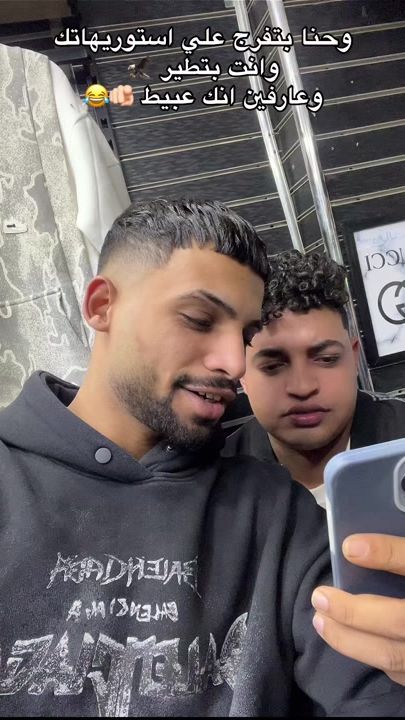 TikTok video thumbnail by 3enaaby.x