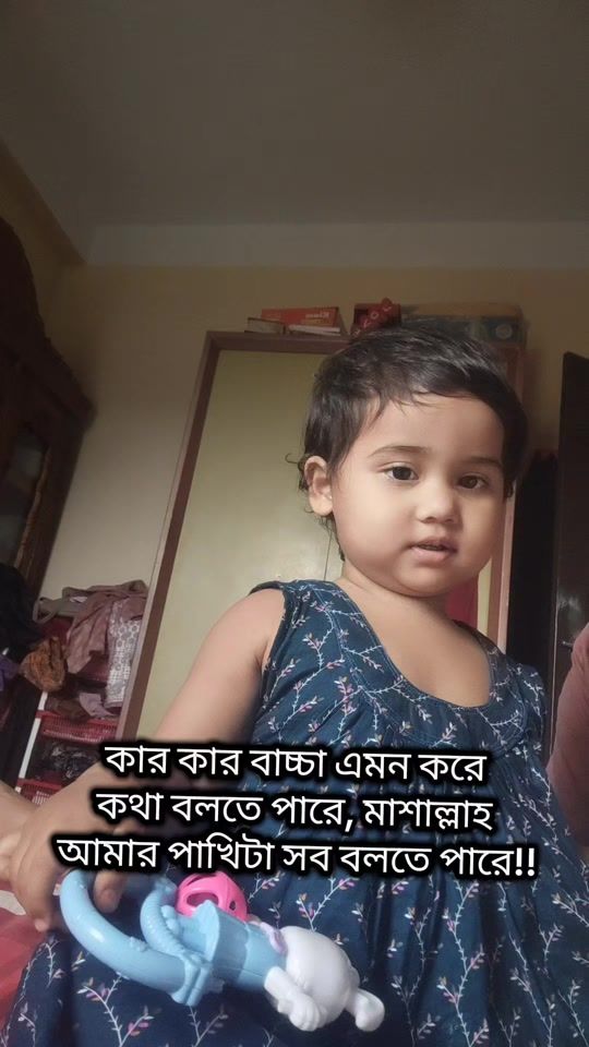 TikTok video thumbnail by farista225