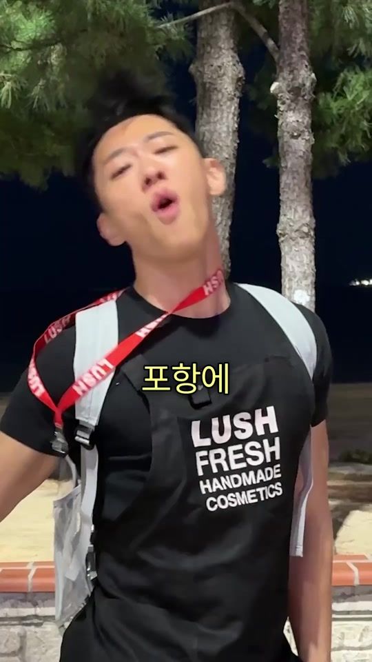 TikTok video thumbnail by thkssswanz