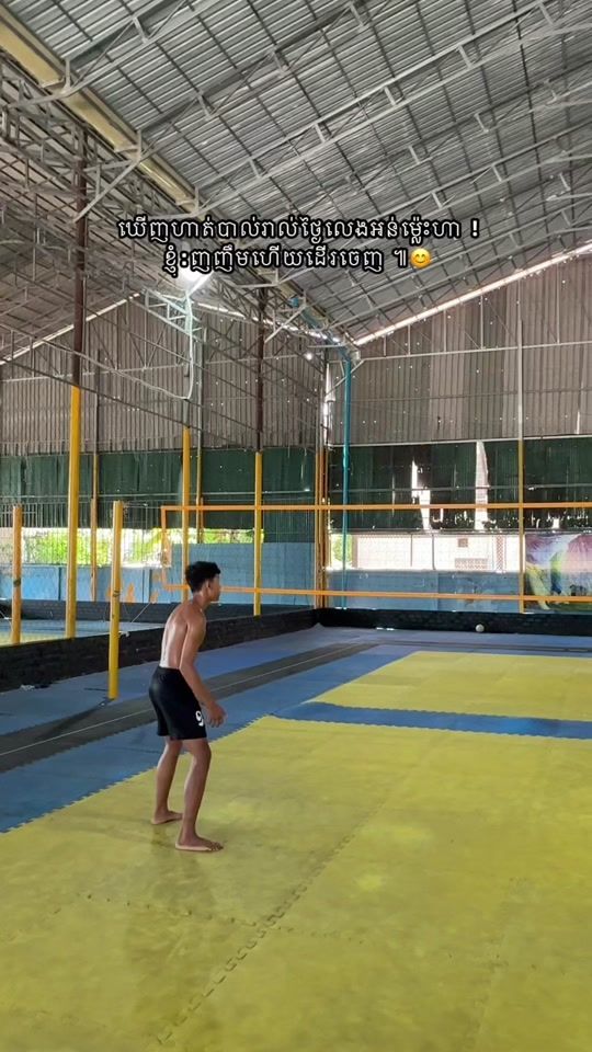 TikTok video thumbnail by treychlang18