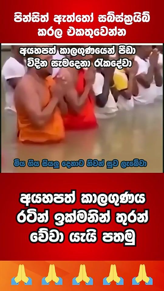 TikTok video thumbnail by user6512163582985