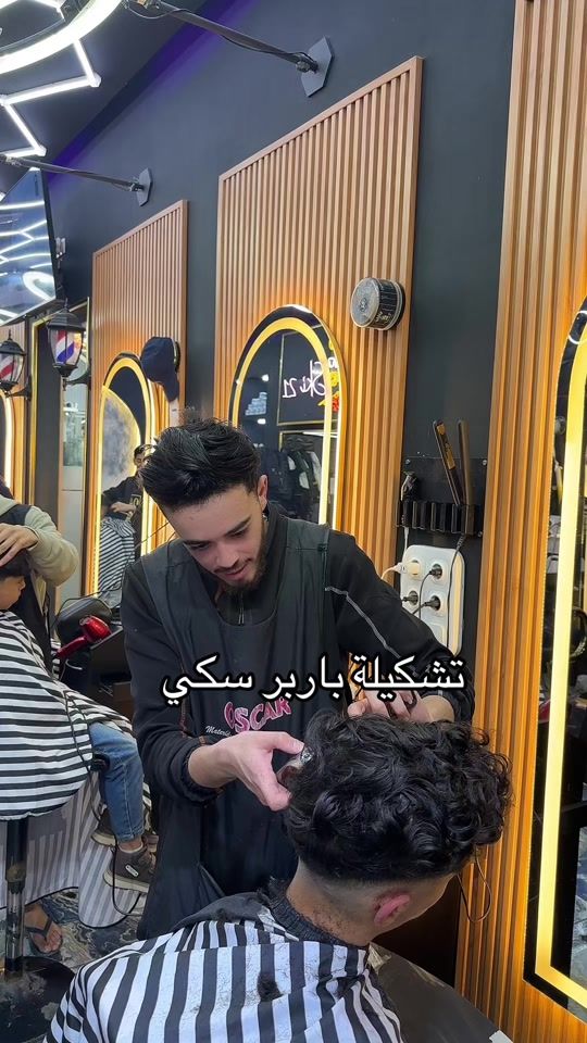 TikTok video thumbnail by barberski21
