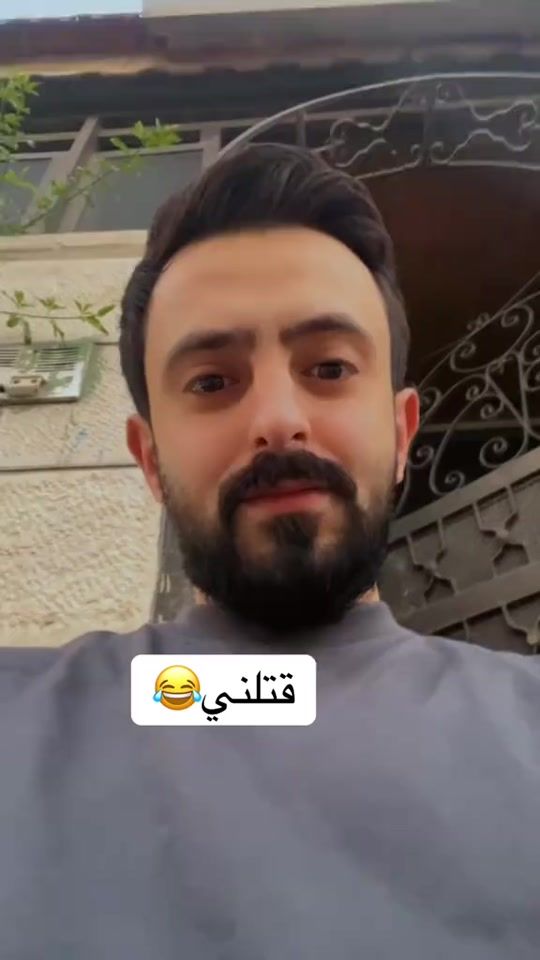 TikTok video thumbnail by moaed_dabash2