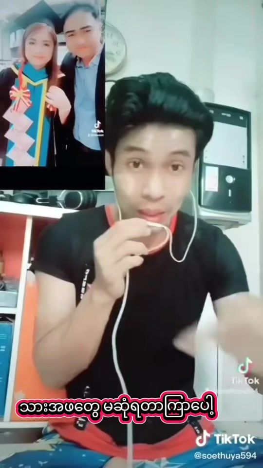 TikTok video thumbnail by bkkolatt