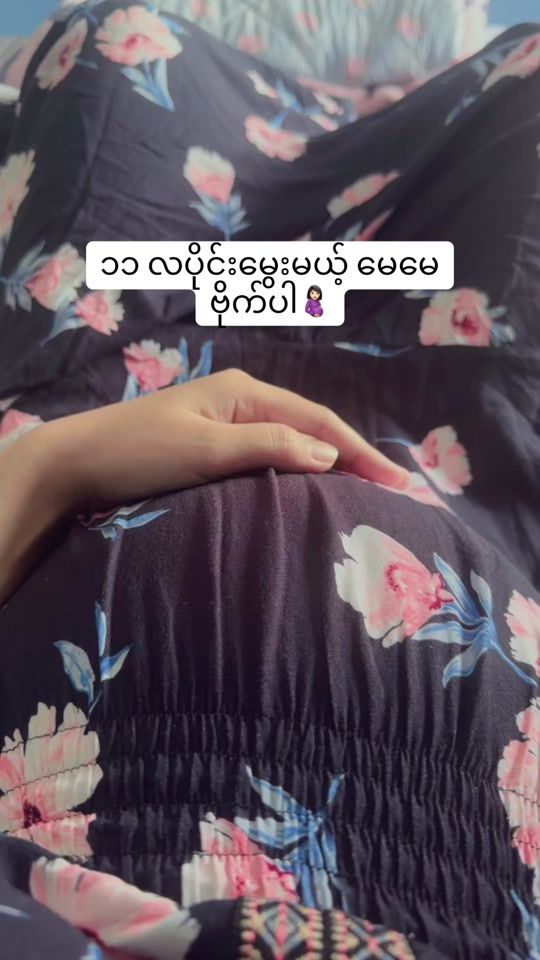 TikTok video thumbnail by hayle_226