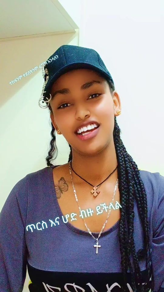 TikTok video thumbnail by adiiilove2
