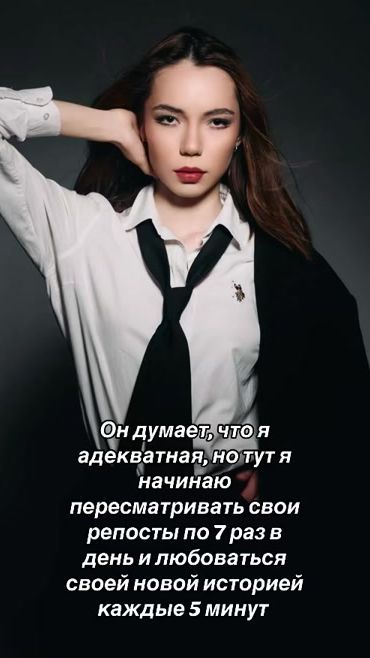 TikTok video thumbnail by _didaramoon_