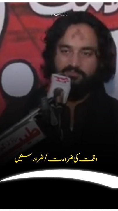 TikTok video thumbnail by zee_editz313