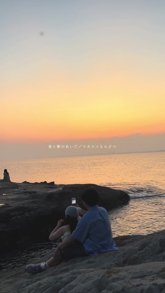 TikTok video thumbnail by tsuna_____na.24