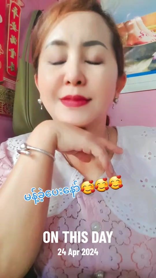 TikTok video thumbnail by user9499541113960